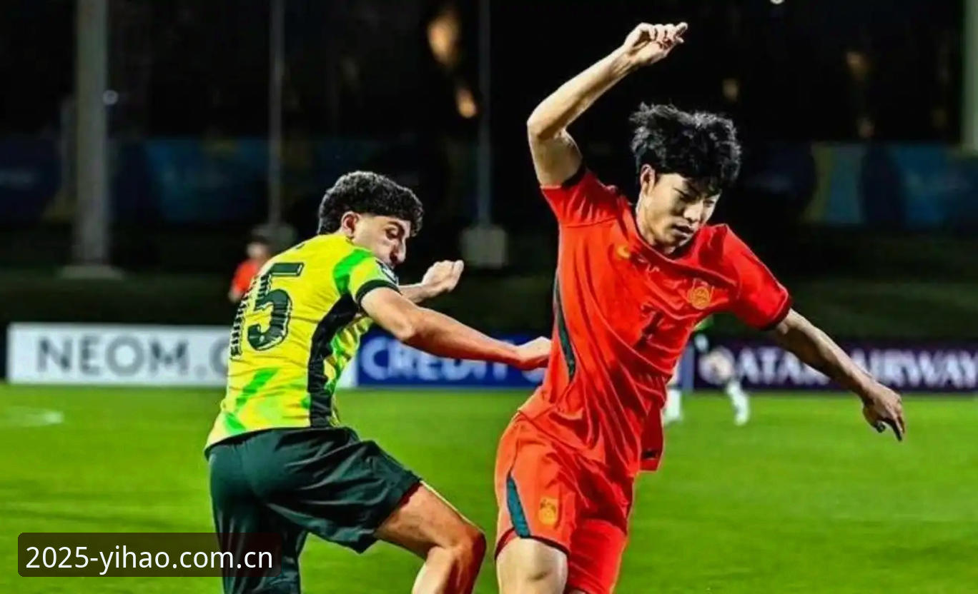 U17世界杯分组揭晓：中国男足vs西班牙摩洛哥，女足遭遇美国队——在壹号平台应用上如何全景追踪赛事动态