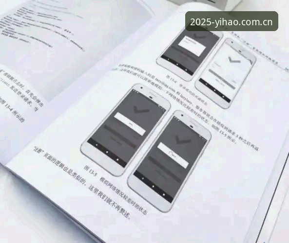资深用户实测：壹号APP官网iOS版下载安装全流程与2025新版体验心得
